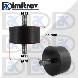 Антивибрационен тампон М12 х Ø 70 х 35 mm